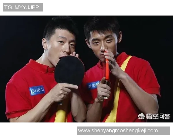 重庆乒乓球队速度之美探秘与训练技巧分享